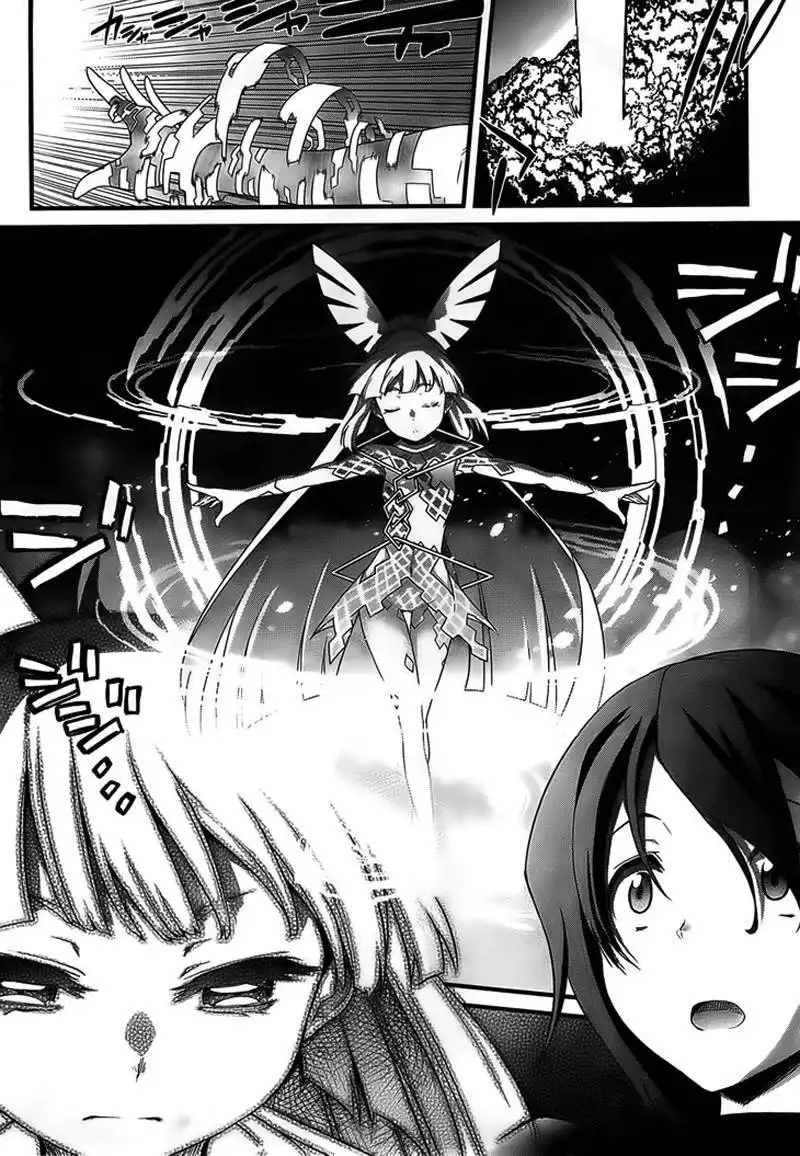 Kakusansei Million Arthur - Gunjou no Shugosha Chapter 1 12